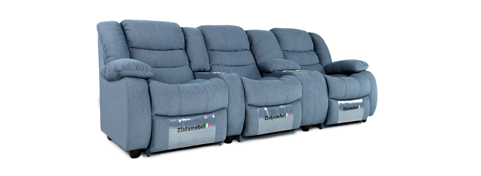 Canapea home theater Chester
