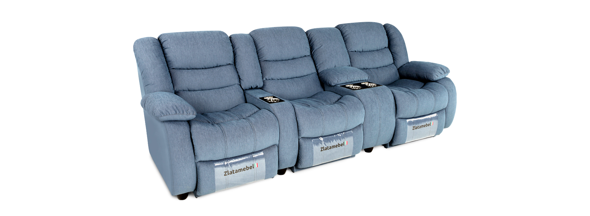 Canapea home theater Chester