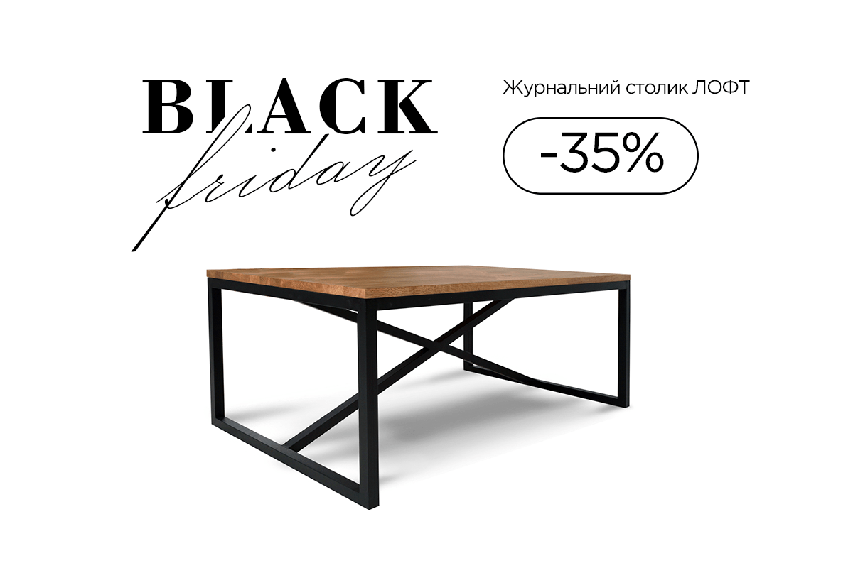 Зона відпочинку з диваном ZlataMebel і столиками Loft