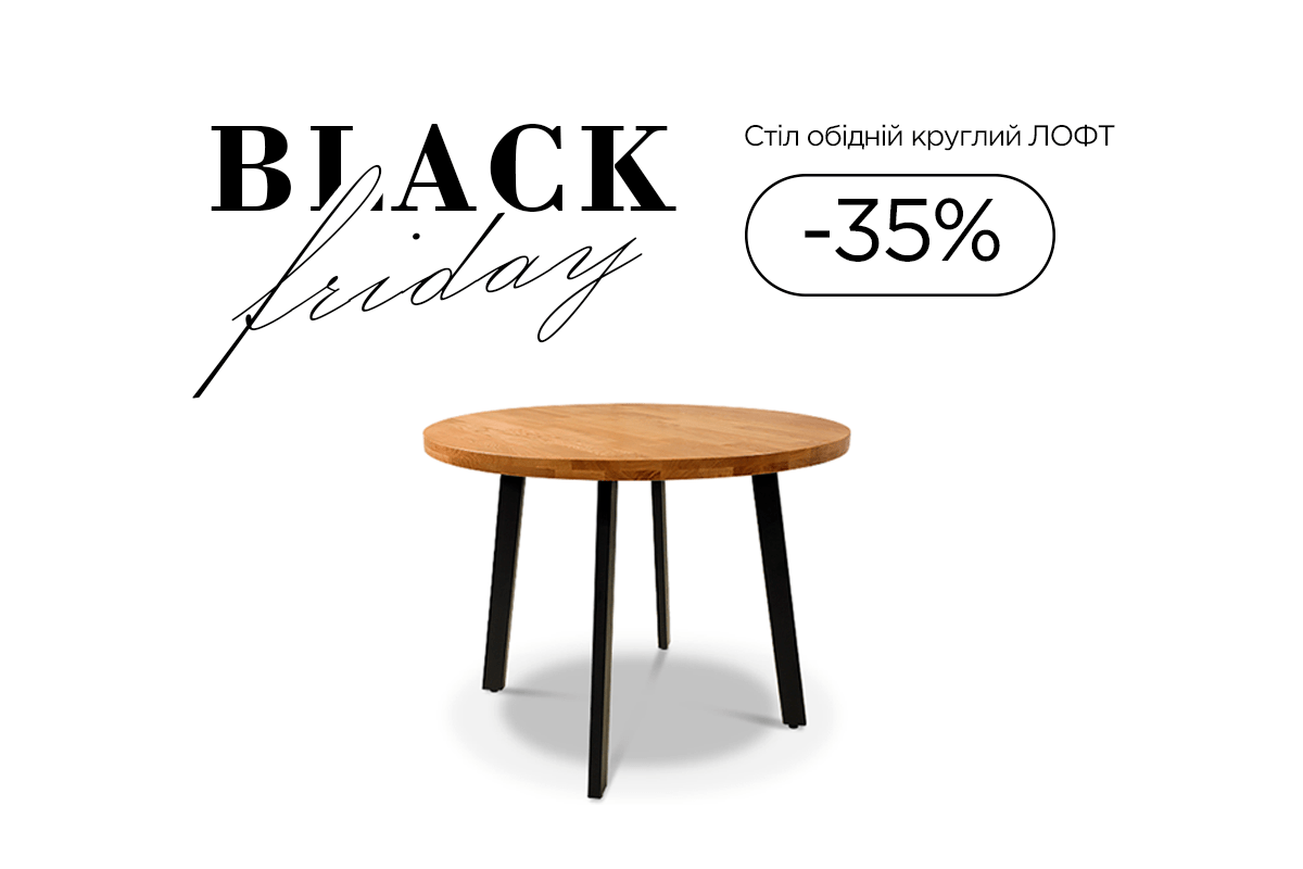 Столики Окленд у сучасній вітальні