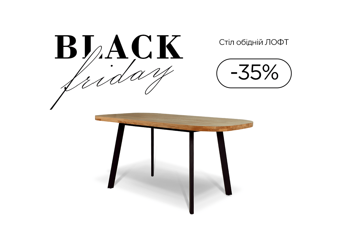 Обідній стіл Loft у сучасній вітальні