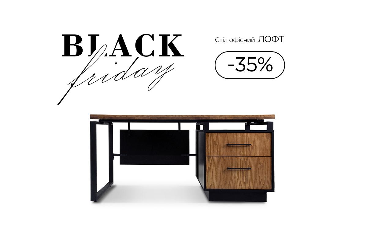 Інтер’єр вітальні з диваном ZlataMebel у стилі Чорної П’ятниці