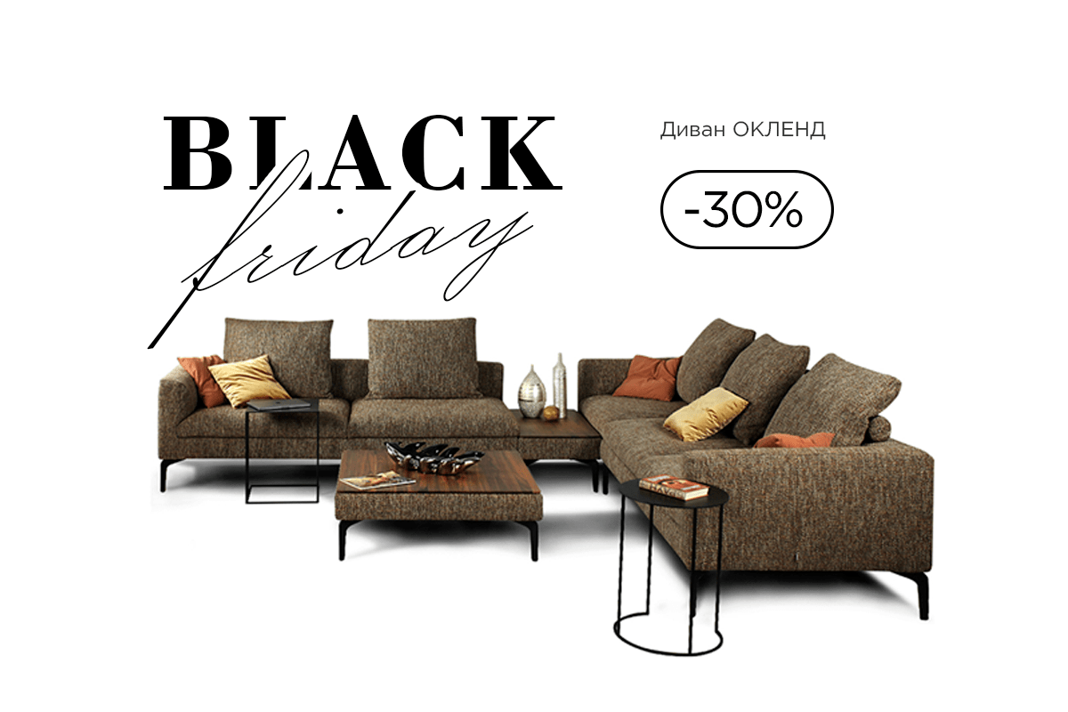 Модулі та пуфи Окленд поруч із диваном ZlataMebel